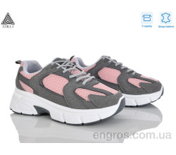 Кроссовки STILLI Group